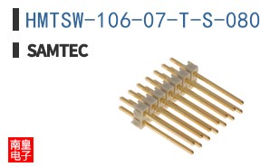 HMTSW-106-07-T-S-080