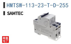 HMTSW-113-23-T-D-255