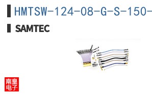 HMTSW-124-08-G-S-150-RA