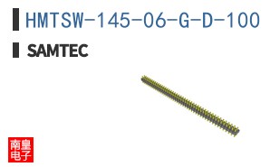 HMTSW-145-06-G-D-100