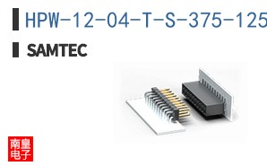HPW-12-04-T-S-375-125-VS