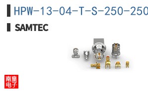 HPW-13-04-T-S-250-250