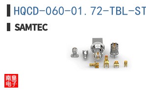 HQCD-060-01.72-TBL-STL-1-S