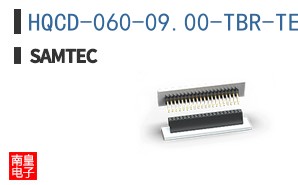 HQCD-060-09.00-TBR-TEU-1-F