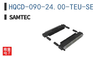 HQCD-090-24.00-TEU-SEU-1-B