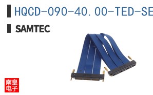 HQCD-090-40.00-TED-SED-1-B