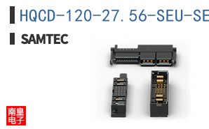 HQCD-120-27.56-SEU-SED-1-B