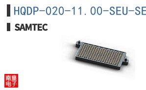 HQDP-020-11.00-SEU-SED-5
