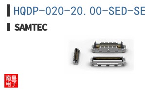 HQDP-020-20.00-SED-SEU-5-B