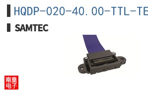HQDP-020-40.00-TTL-TEU-5-B