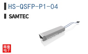 HS-QSFP-P1-04
