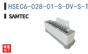 HSEC6-028-01-S-DV-S-TR