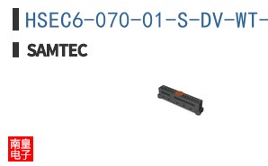 HSEC6-070-01-S-DV-WT-FR