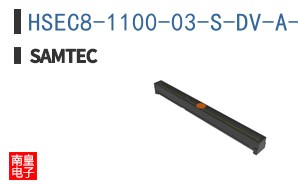 HSEC8-1100-03-S-DV-A-K