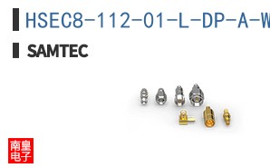 HSEC8-112-01-L-DP-A-WT-K