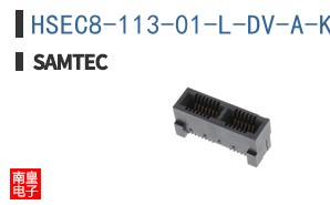 HSEC8-113-01-L-DV-A-K-TR