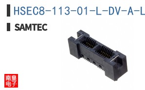 HSEC8-113-01-L-DV-A-L2