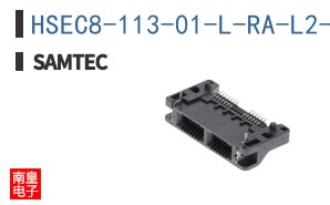 HSEC8-113-01-L-RA-L2-TR