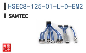 HSEC8-125-01-L-D-EM2