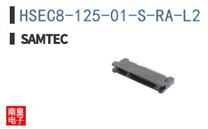 HSEC8-125-01-S-RA-L2