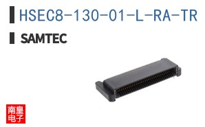 HSEC8-130-01-L-RA-TR