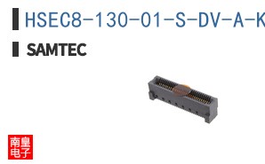 HSEC8-130-01-S-DV-A-K-TR