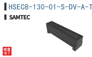 HSEC8-130-01-S-DV-A-TR