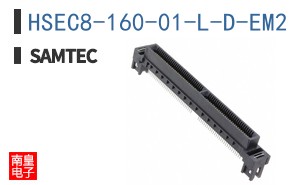HSEC8-160-01-L-D-EM2
