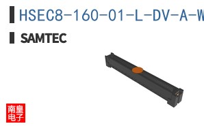 HSEC8-160-01-L-DV-A-WT-K