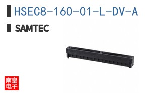 HSEC8-160-01-L-DV-A