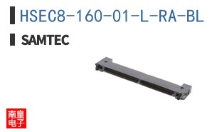 HSEC8-160-01-L-RA-BL