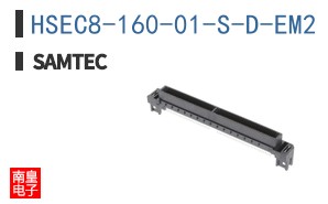 HSEC8-160-01-S-D-EM2