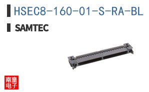HSEC8-160-01-S-RA-BL