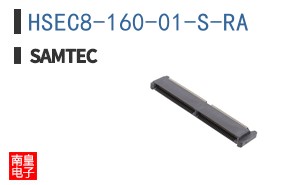 HSEC8-160-01-S-RA