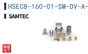 HSEC8-160-01-SM-DV-A-TR