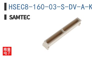 HSEC8-160-03-S-DV-A-K-TR