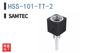 HSS-101-TT-2