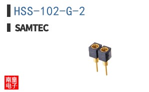 HSS-102-G-2