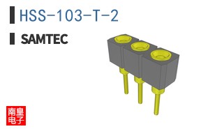 HSS-103-T-2