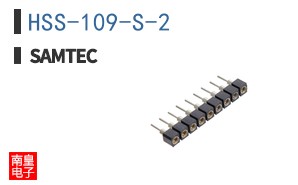 HSS-109-S-2