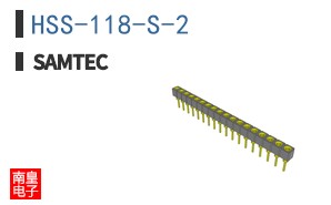 HSS-118-S-2