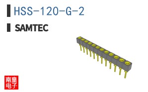 HSS-120-G-2