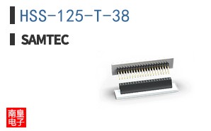 HSS-125-T-38