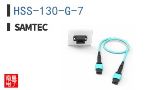 HSS-130-G-7