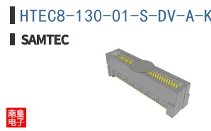 HTEC8-130-01-S-DV-A-K-TR