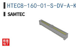 HTEC8-160-01-S-DV-A-K-TR