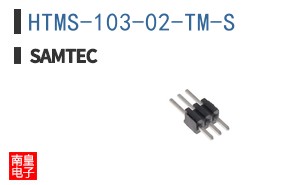 HTMS-103-02-TM-S