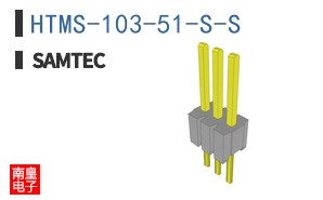 HTMS-103-51-S-S