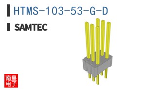 HTMS-103-53-G-D