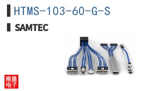 HTMS-103-60-G-S